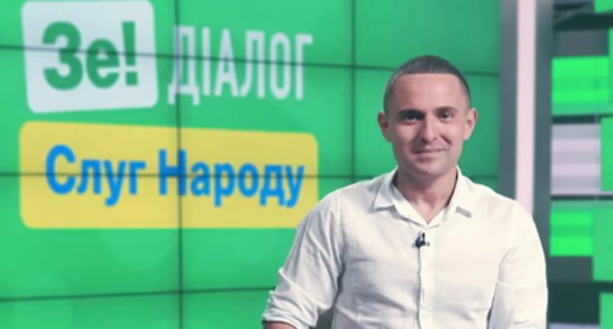 “Слугу” Куницького звинуватили у побитті перехожого – поліція Києва