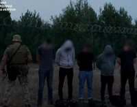 ДПСУ: Порушники намагалися потрапити до Білорусі через заміновану місцевість