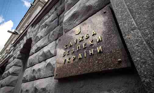 СБУ нейтралізувала російську бойову групу, яка готувала захоплення влади в Одесі