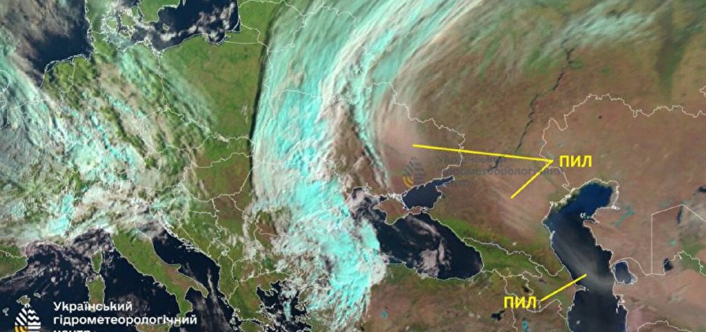 КМВА: У Києві очікується погіршення якості повітря через пил з Каспію