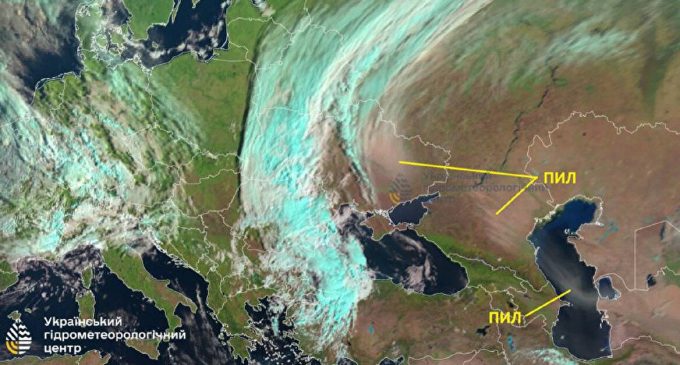 КМВА: У Києві очікується погіршення якості повітря через пил з Каспію