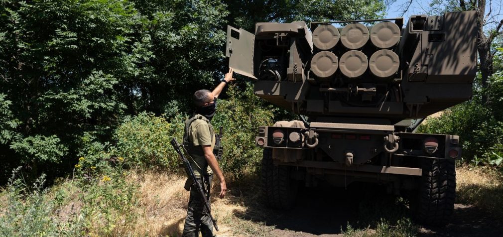 ЗСУ за допомогою HIMARS та дронів зірвали підготовку РФ до штурму на одному з напрямків (відео)