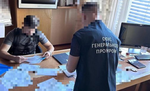 Екснардепа-регіонала підозрюють в ухиленні від сплати податків