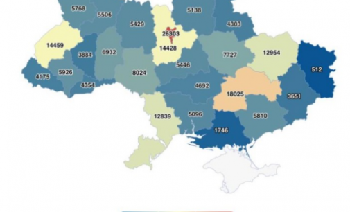 Дніпропетровщина ― друга у рейтингу за кількістю ФОП