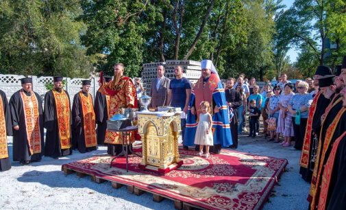 У Кам’янському будують перший у місті сучасний храм Козацької церкви Пресвятої Покрови ПЦУ