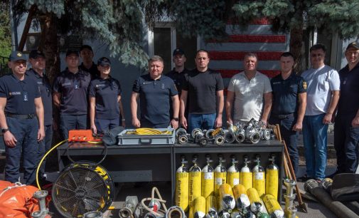 Камʼянське передало рятівникам пожежно-технічне оснащення