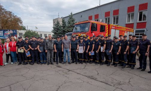 Міський голова Камʼянського привітав рятувальників із професійним святом