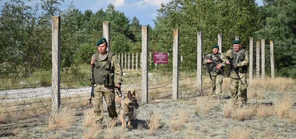 Прикордонники показали, що зараз відбувається на кордоні України з Білоруссю