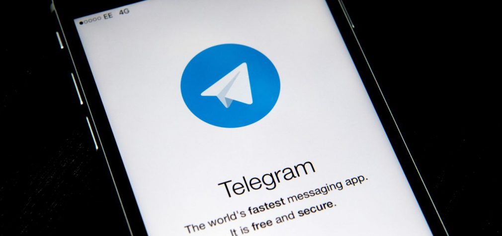 Telegram розкриватиме IP-адреси та номери телефонів людей, які порушують правила месенджера