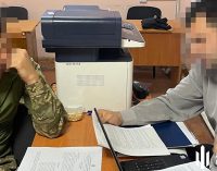 ДБР: Офіцеру Нацакадемії сухопутних військ загрожує до 12 років тюрми