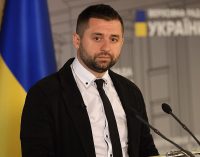 Уряд створить Міністерство повернення українців – Арахамія