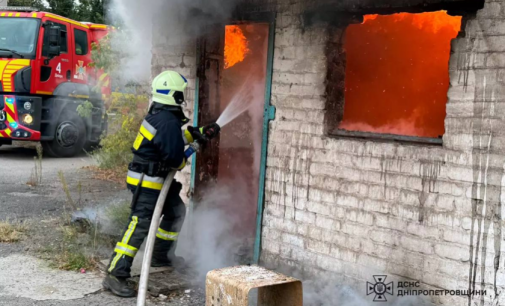 Вогнеборці Дніпра ліквідували загорання споруди у Новокодацькому районі міста