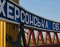 У ВСУ розповіли, чи є загроза прориву окупантів на Херсон та форсування Дніпра