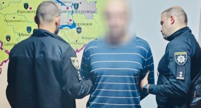 Поліцейські Дніпра затримали підозрюваного у нанесенні тяжких тілесних ушкоджень місцевому жителю