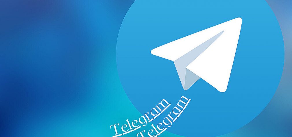 У Нацраді сподіваються на повне блокування Telegram в Україні