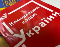 У Камʼянському співробітниця пошти привласнила державні кошти: деталі