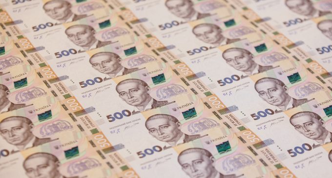 Мінфін залучив із продажу облігацій рекордні 30 млрд грн