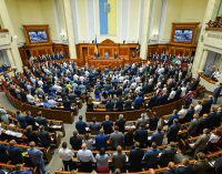 Рада перейменувала два населені пункти, інші – не підтримала