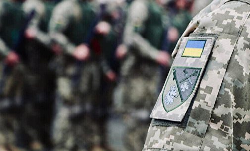 У ЗСУ пригрозили кримінальними справами за поширення фейків щодо мобілізації