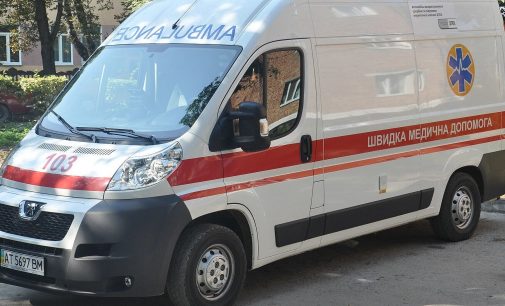 Екстрена служба 112 розширила географію на центральні та східні регіони – МВС