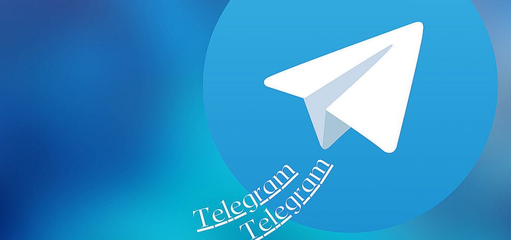 У Telegram назвали причину масштабних збоїв в останні дні