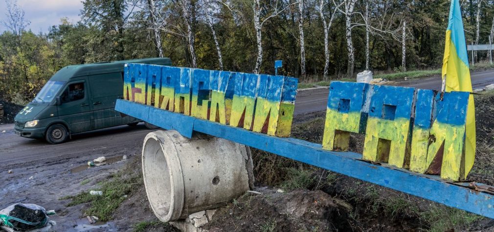 У ЗСУ назвали головні цілі росіян на Куп’янському напрямку