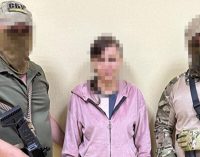 СБУ затримала агентку, яка допомагала окупантам наступати на Покровськ