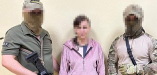 СБУ затримала агентку, яка допомагала окупантам наступати на Покровськ