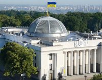 Парламентський комітет підтримав підвищення податків: що зміниться