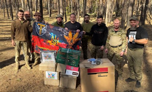 Камʼянське передало нашим захисникам на Харківському напрямку партію чергового забезпечення