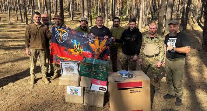 Камʼянське передало нашим захисникам на Харківському напрямку партію чергового забезпечення