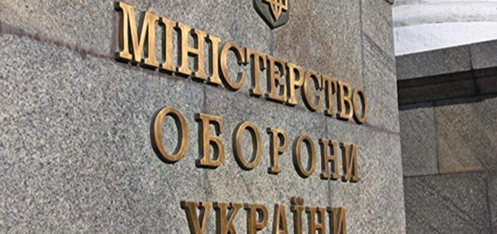 У Міноборони розповіли, скільки добровольців подали заявки до Українського легіону у Польщі