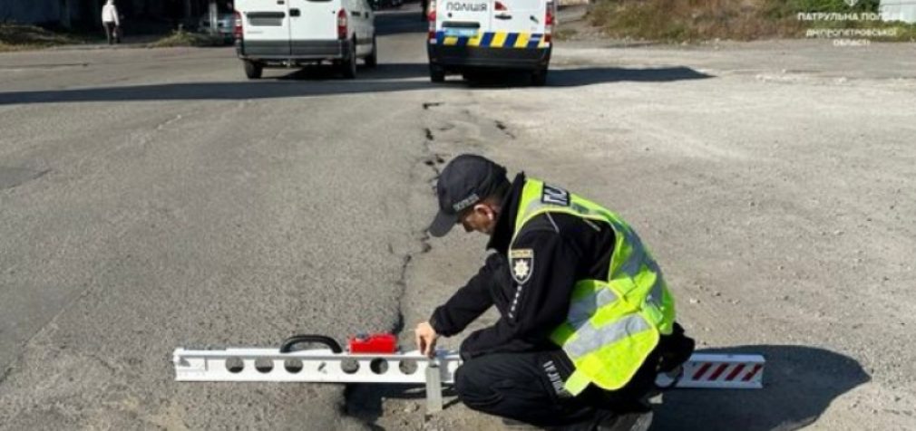 На Дніпропетровщині триває осінній комісійний огляд вулично-дорожньої мережі