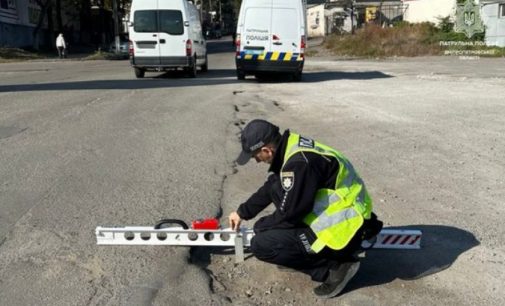 На Дніпропетровщині триває осінній комісійний огляд вулично-дорожньої мережі