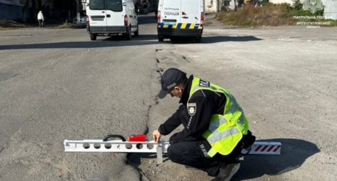 На Дніпропетровщині триває осінній комісійний огляд вулично-дорожньої мережі