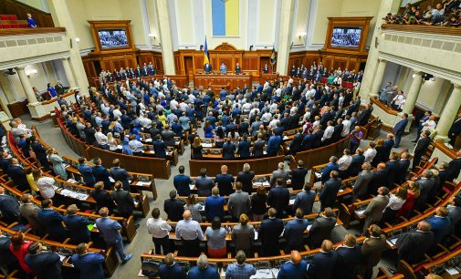 Нардепи підтримали законопроект про ветеранське підприємництво