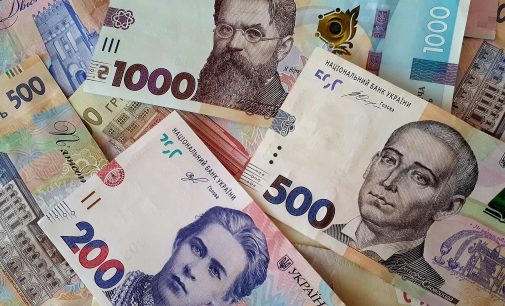 Лише 1% українських сімей можуть купити все, що забажають – опитування