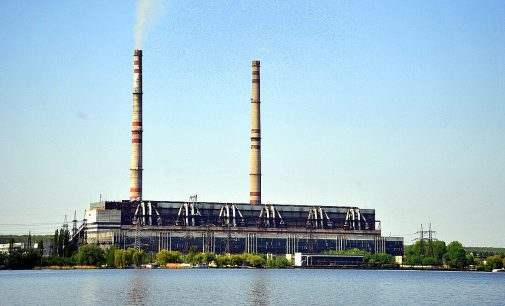 У Вінницькій області припинила роботу Ладижинська ТЕС – ОВА