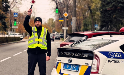 У Запоріжжі обмежать рух Дніпровською ГЕС: подробиці