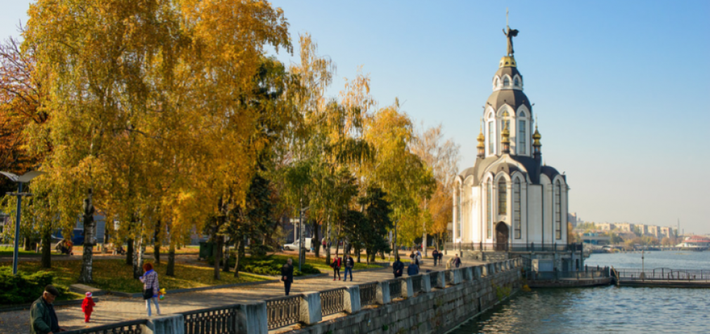 Дніпропетровщина в зоні високого ризику: Державний департамент США оновив рекомендації щодо подорожей в Україну