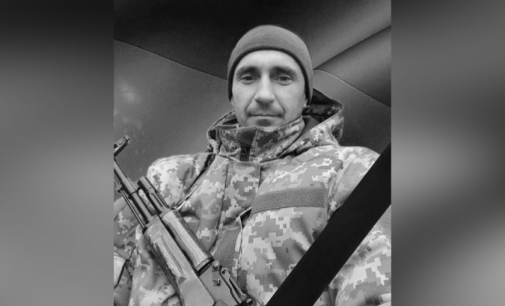 На Донецькому напрямку загинув воїн з Дніпропетровщини Сергій Кошевой