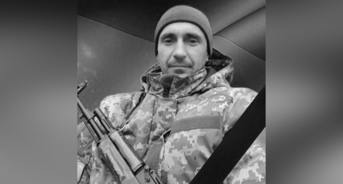 На Донецькому напрямку загинув воїн з Дніпропетровщини Сергій Кошевой