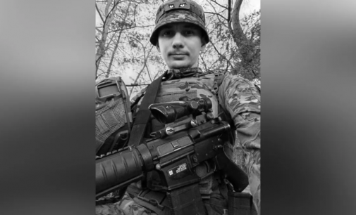 На фронті загинув 30-річний захисник з Дніпропетровської області Вадим Бережний
