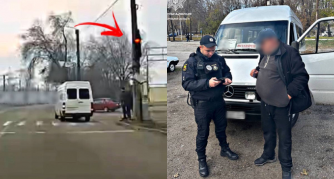 Community policing в дії: патрульні розшукали та притягнули до відповідальності водія маршрутки