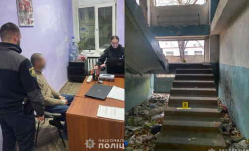 Вбивство через ревнощі: поліція Дніпра затримала 52-річного нападника
