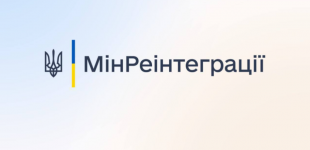 Підприємці з Дніпропетровської області можуть отримати до 5 тисяч доларів гранту