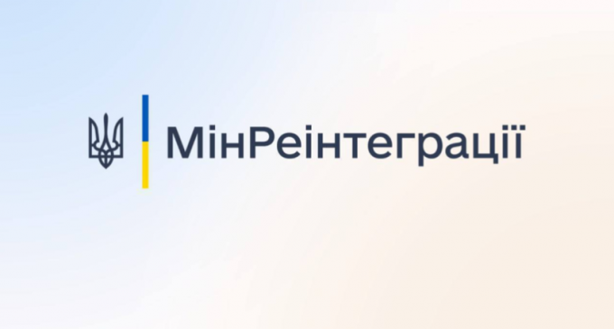 Підприємці з Дніпропетровської області можуть отримати до 5 тисяч доларів гранту