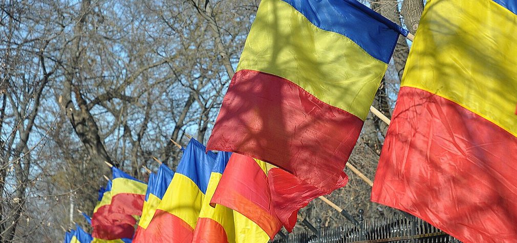 РФ намагається вплинути на президентські вибори у Румунії – ЗМІ