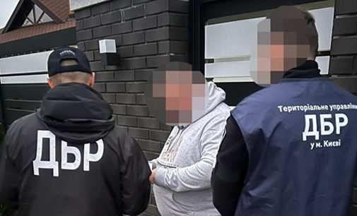 Експосадовця Міноборони, який “списав” Гринкевичам майже 94 млн взяли під варту