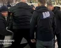 Зеленський затвердив нове свято – день ДБР